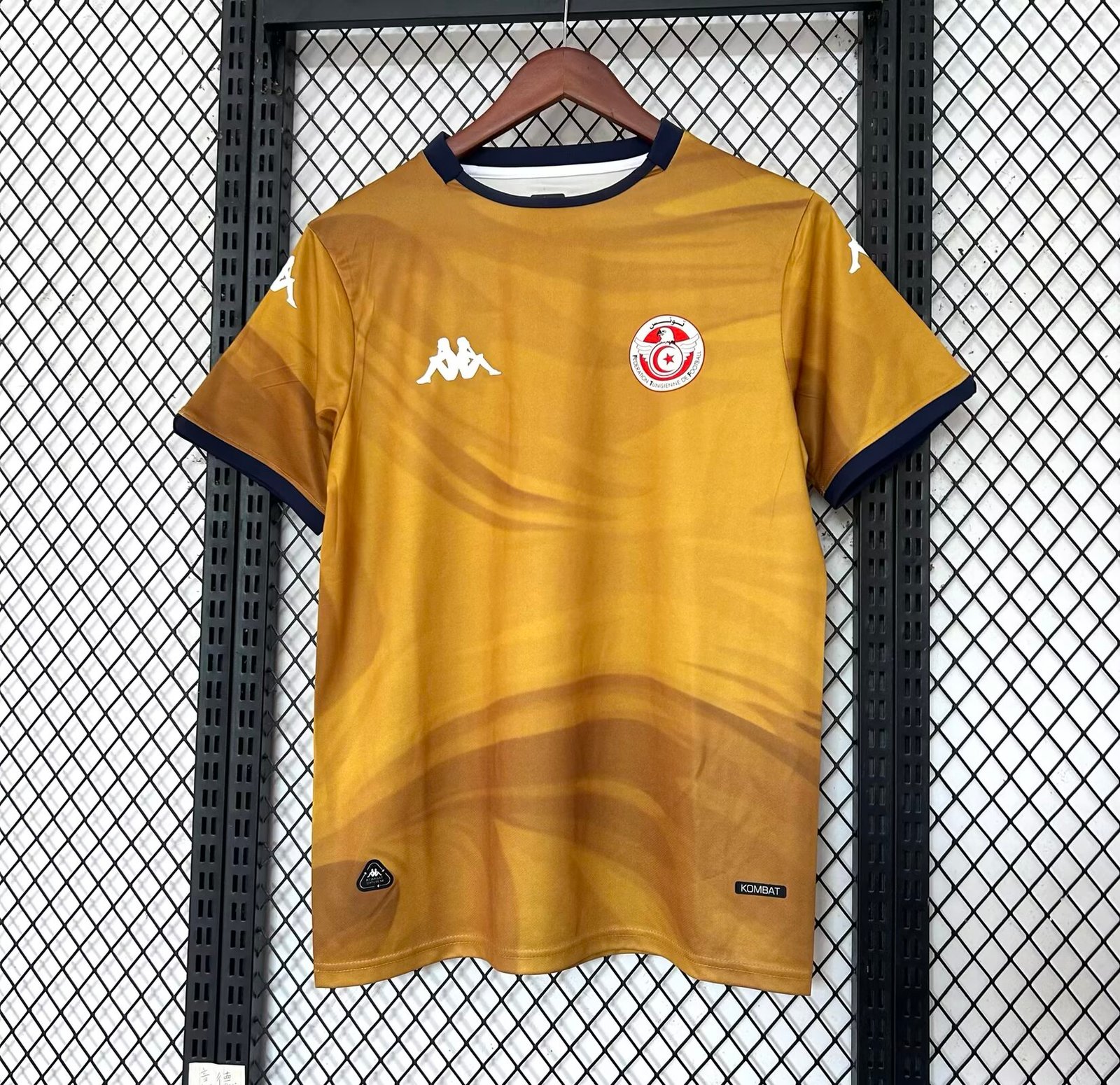 2026 Tunisia Third Away Football Shirt 1:1 Thai Quality