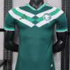 2026 Player Version Saudi Arabia National Team Special Edition Green Football Jersey 1:1 Thai Quality